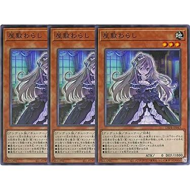 Amazon.co.jp 最新リリース: シングルノンスポーツコレクション